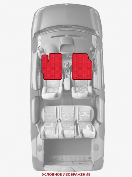ЭВА коврики «Queen Lux» передние для Hyundai Santa Fe (1G)